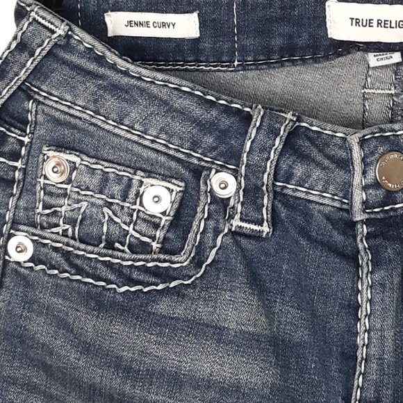 Jennie Curvy 🧾 - Picture 4 of 15